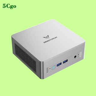 5Cgo.銘凡MINISFORUM UM870SLIM AMD銳龍R7-8745H迷你桌上型電腦小型主機高效能辦公室遊戲