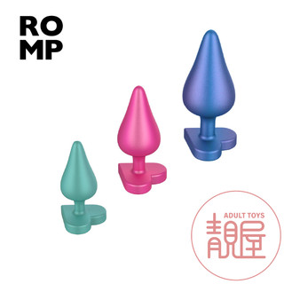 【德國 ROMP】Luster 愛心後庭塞 3入組「 總代理公司貨」