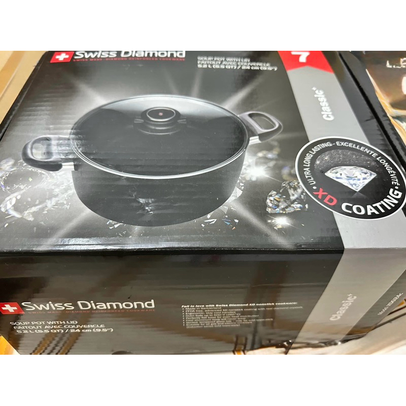 【全新】全聯-瑞仕頂級品牌 Swiss Diamond 鑽石鍋多用途煎 / 深湯鍋 24CM  附蓋