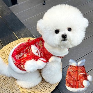 【汪喵森活】 紅色背心 紅色洋裝 過年 蝴蝶結 福袋 保暖背心 福 小包包 春節 寵物衣服 狗衣服 貓咪 保暖洋裝 新年