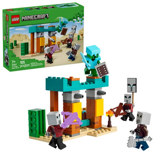 ||高雄 宅媽|樂高 積木|| LEGO“21267 厄民沙漠巡邏 Minecraft系列“