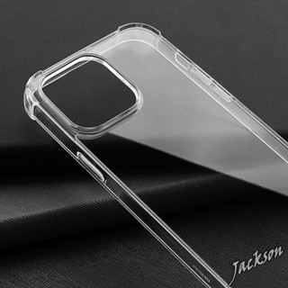 5D軍規透明防摔保護殼 Apple iPhone 8 7 6s 6 Plus 四角氣囊加強 手機殼 PC透明硬質背板