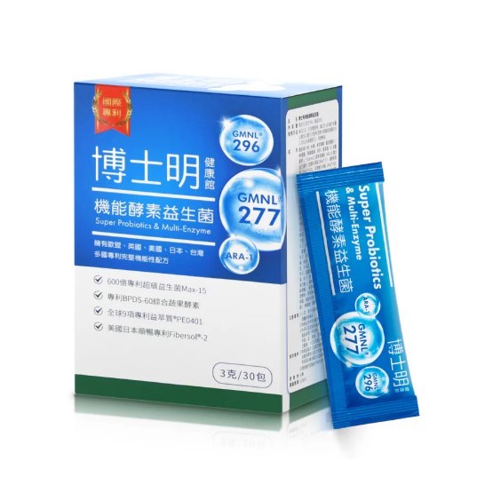 ☆現貨☆博士明 機能酵素益生菌30包入