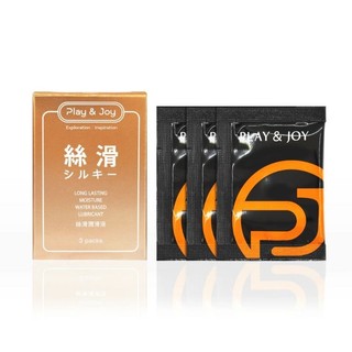 （現貨）PLAY & JOY 絲滑濃厚感 水溶性 潤滑液 隨身三包入