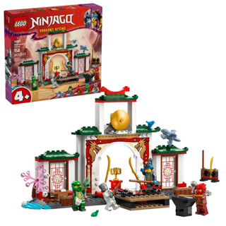 ||高雄 宅媽|樂高 積木|| LEGO“71831 旋風忍術寺"