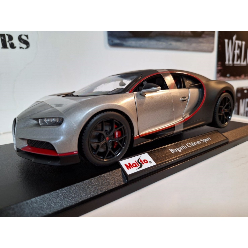 玩具部落*Maisto 1:18 正版 合金模型限量 布加迪 Bugatti Chiron Sport 山豬王 899元