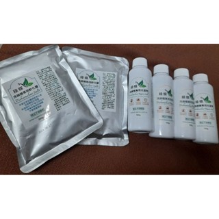 洗碗機專用軟化鹽*2／洗碗機專用光潔劑*2／洗碗機專用洗碗粉*2