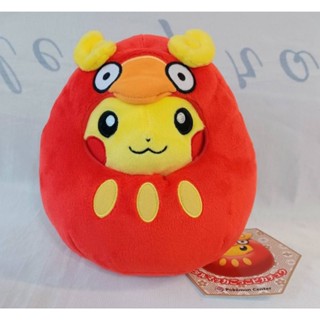 現貨 絕版 日本寶可夢中心 超稀有 收藏品 火紅不倒翁皮卡丘娃娃 不倒翁皮卡丘娃娃 火紅不倒翁 寶可夢娃娃 全新 正版