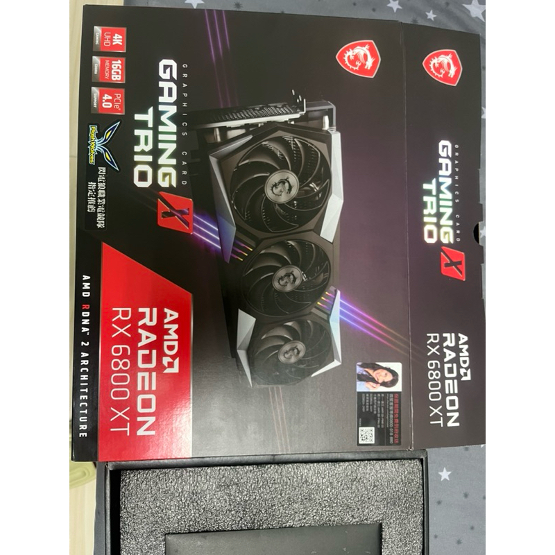 二手 微星 RX 6800XT GAMING X TRIO 16G