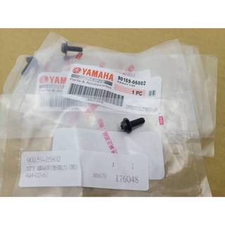 YAMAHA 料號：90159-05802 螺絲附墊圈 把手蓋螺絲 車殼螺絲 M5x15mm