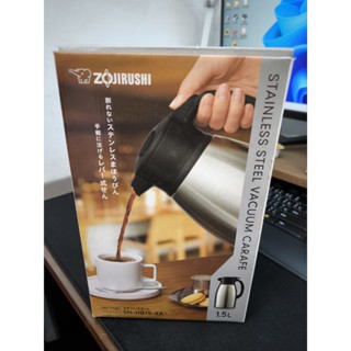 象印熱水瓶 SH-HB15-XA 日本帶回全新品