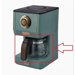 替換星巴克STARBUCKS咖啡機的玻璃壺☕☕