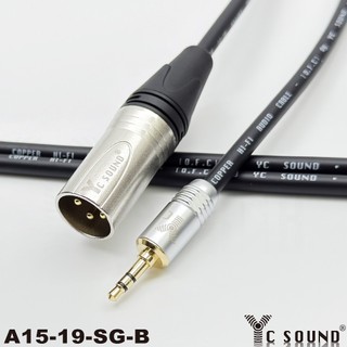 XLR公 對 3.5mm 轉 XLR 公 TRS 卡農轉3.5音源線 混音機播放線 錄音 聲卡接電腦 XLR線 3.5線