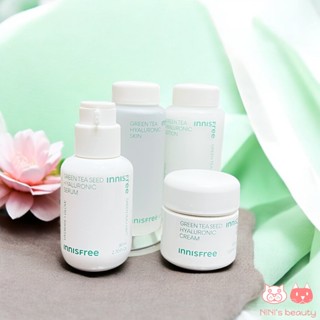 【NINI】Innisfree 大容量 綠茶籽保濕精華 化妝水 乳液 面霜 眼霜 綠茶籽 悅詩風吟 送禮 交換禮物