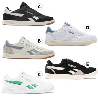 Reebok 休閒鞋 男鞋 女鞋 皮革 Court Advance【運動世界】100074282/100074283