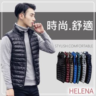 【Helena】立領棉服背心 馬甲 外套 輕薄背心 防風外套 素色大尺碼抗寒保暖百搭背心 男款背心 【A61】
