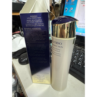 資生堂 全效抗痕亮採賦活露150ml 清爽（全新品）