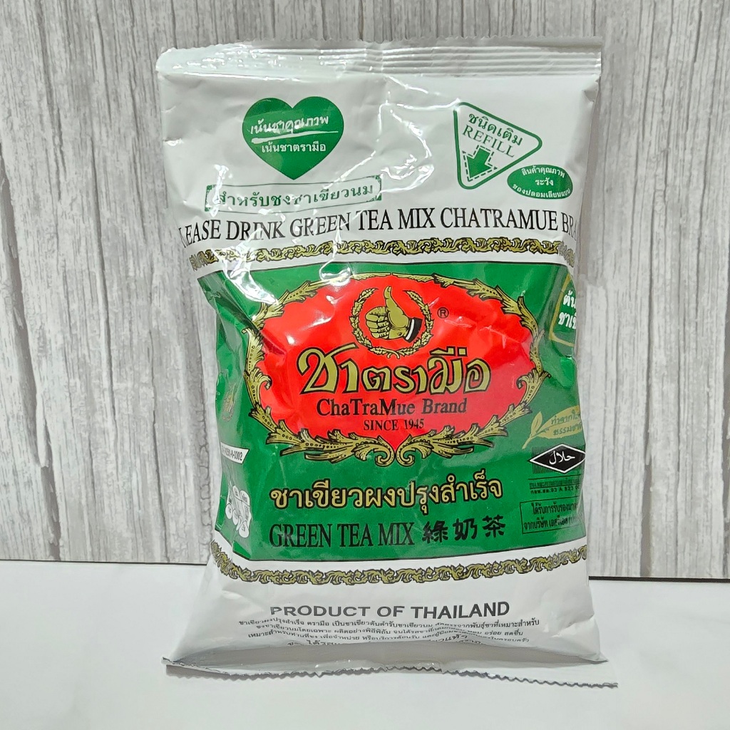 泰式手標綠奶茶/全新現貨　Thailand Green Tea Mix 200g