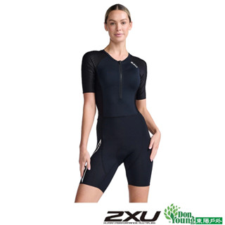 【2XU】女Aero全拉鍊式三鐵衣 黑/白 WT6431d BLKWHT