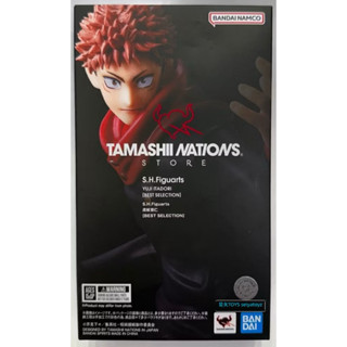 星矢TOY 板橋實體店面 SHF 虎杖悠仁 咒術迴戰 BANDAI 萬代正版 限定 快速出貨🚚 現貨