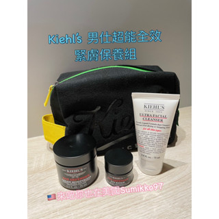 Kiehl’s 男性超能全效緊膚保養組