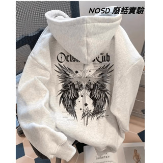 【NOSD】潮範十足！帽踢 長袖上衣 oversize 美式帽t 重磅帽t 潮牌上衣 連帽上衣 寬鬆長袖 美式衛衣 衛衣