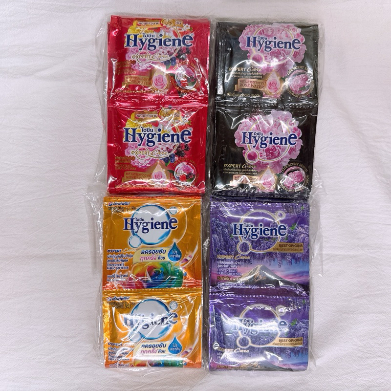 泰國🇹🇭 Hygiene 柔軟精 隨手包 12小入*20ml 芳香 衣物柔軟精 黑 藍 白 紅 紫 24小入*20ml