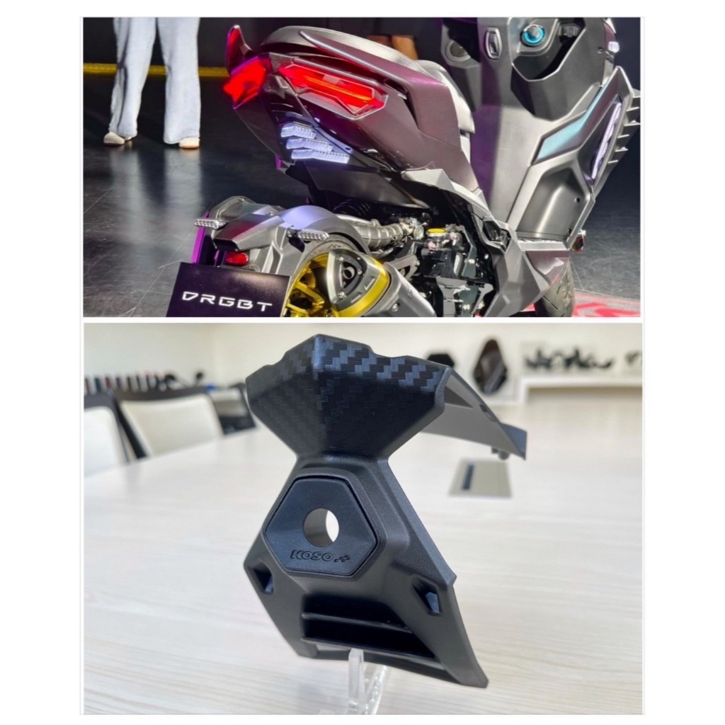 DRG 二代 行車紀錄器 後鏡頭支架 鏡頭支架 後鏡頭 DRG二代 DRG2代 KOMAX