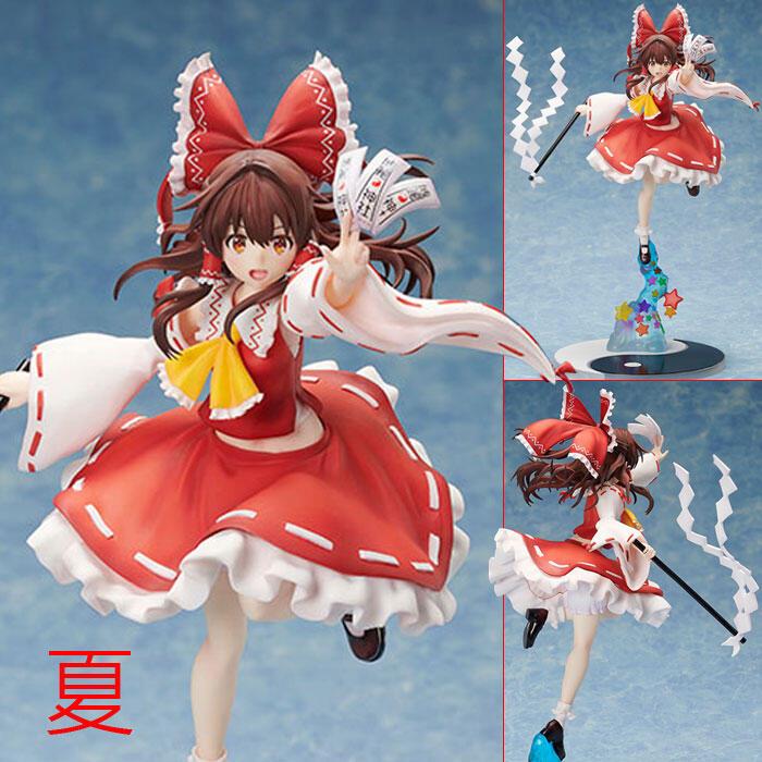 《夏本舖》代理 ANIPLEX 東方 Project 博麗靈夢 松倉 女巫 符咒 美少女 除靈 神社 妖妖夢 紅魔鄉