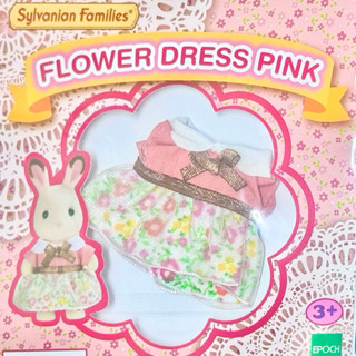 森林家族 衣服 碎花洋裝 粉紅 花朵洋裝 可可兔 姐姐 鄉村風