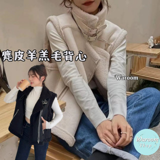Waroom|現貨實拍 麂皮羊羔毛背心|馬甲|女裝|秋冬|坎肩背心|麂皮外套|翻領皮毛一體馬夾|背心|保暖 3301