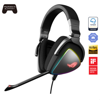 ROG Delta RGB 電競耳機 有線耳機 遊戲耳機 華碩耳機 USB-C 人體工學 ASUS 華碩