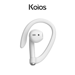耳機耳掛｜AirPods 蘋果耳機防丟耳掛 防滑脫 Pro 耳機防掉 耳掛 防丟耳掛 運動耳掛 掛耳