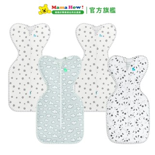 【Love To Dream】一階竹纖維睡袋