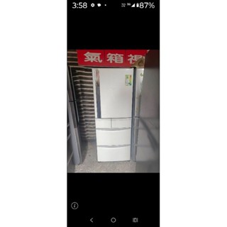 一級能效，日本原裝～二手中古白色日立567公升5門變頻冰箱，可製冰，型號R-S59FJ，，2016年，保3個月，大戶藥師