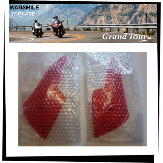 【TL機車雜貨店】Wanshile 萬事樂 A11 A-11 38公升 後箱 後行李箱 反光片 燈殼 單邊反光片