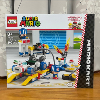 【椅比呀呀|高雄屏東】LEGO 樂高 72035 瑪利歐賽車系列 奇諾比奧的車庫 Toad's Garage