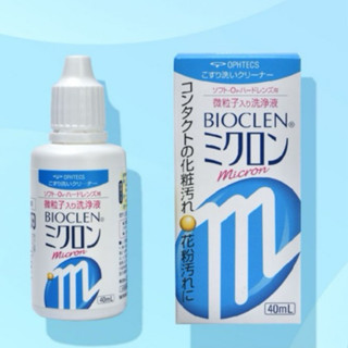 百科霖微粒子硬式隱形眼鏡洗淨液 40ML原廠公司貨2028/02