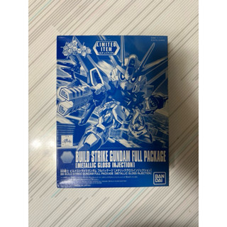 萬代 BANDAI 鋼彈 SD 珍珠配色 全裝備型製作攻擊鋼彈 展場限定