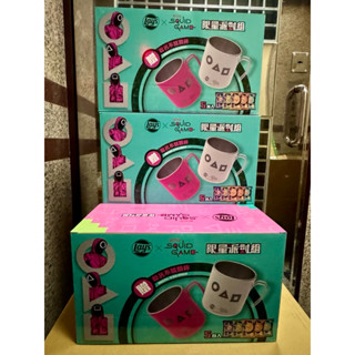 💝樂事洋芋片樂事魷魚遊戲聯名限量派對組 魷魚遊戲不銹鋼杯、魷魚遊戲馬克杯297.5g 💝