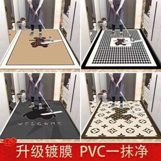 免運免洗 pvc地墊 入戶地墊 玄關地墊 陽臺地墊 客廳地墊 寵物地墊 廚房地墊 防滑地墊 防水耐磨 可裁剪定製 地墊