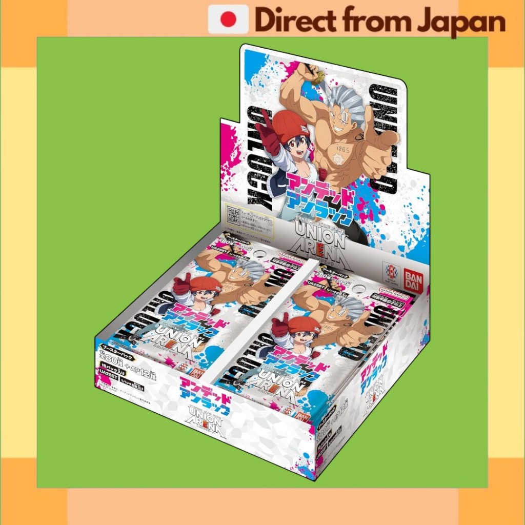 BANDAI UNION ARENA Booster Pack Undead Unluck BOX [日本直送]
