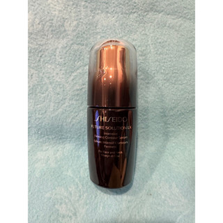 資生堂 時空琉璃 極上御藏新生奧義精華50ml