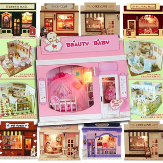 西西手工藝材料 28312 DIY迷你店鋪系列(多款) 袖珍屋模型屋小店舖 迷你屋DIY小屋娃娃屋房屋模型房子 滿額免運