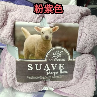 素色法蘭絨羊羔毛毯 素色雙面毯被 羊羔絨 羊羔絨毯 暖毯被 懶人毯 可超取 暖暖被 5*7尺 羊羔絨雙面毯 現貨∼可挑色