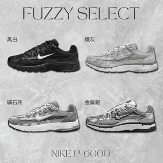 逢甲FUZZY】Nike P-6000 礦石灰 FN7509-029 金屬銀 CN0149-001 FN6837-012