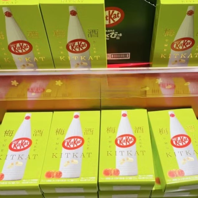 KitKat 日本梅酒巧克力
