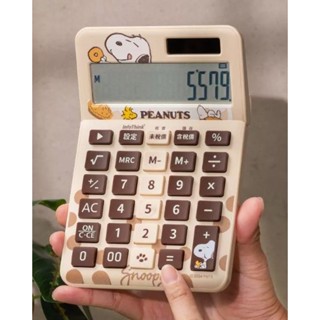InfoThink 招財貓 史努比 多功能型計算機 Snoopy 療癒甜食 12位元 角度可調 太陽能