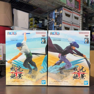 🌀日版客🌀 金證 航海王 DXF 戰光絕景 索隆 VS 鷹眼 日版 海賊王 公仔
