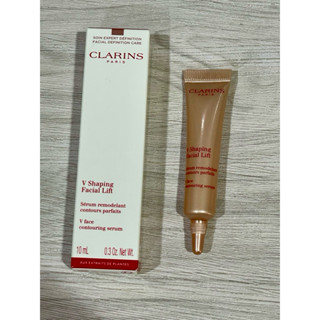 快速出貨 可隔日到貨 克蘭詩 臺灣專櫃貨 CLARINS V型抗引力逆轉精萃10ml V臉小臉精華